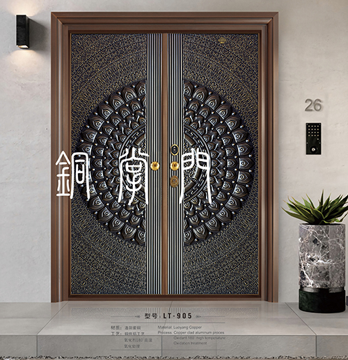 别墅TIKTOK色板下载32
