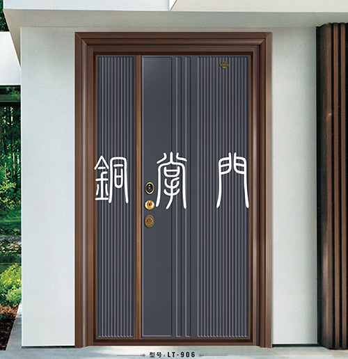 别墅TIKTOK色板下载33