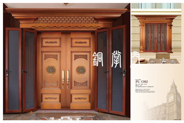 酒店TIKTOK色板下载