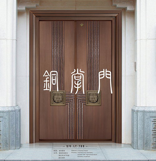 庭院TIKTOK色板下载22